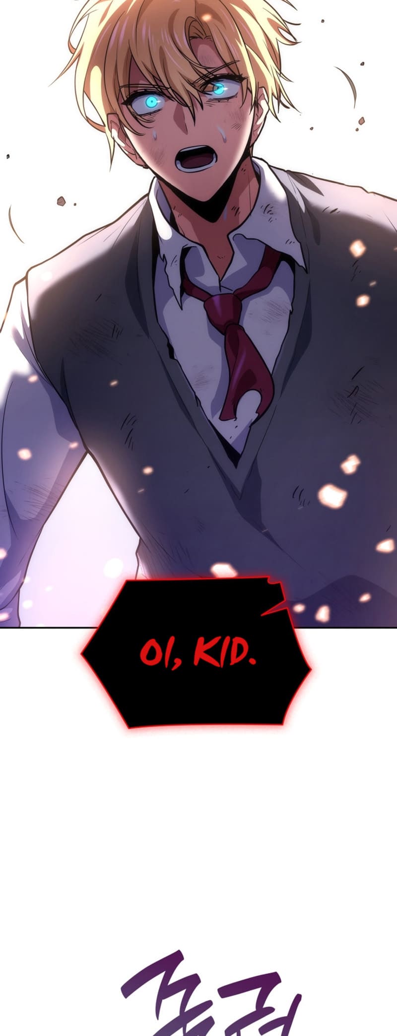 Infinite Mage, Chapter 74 image 71